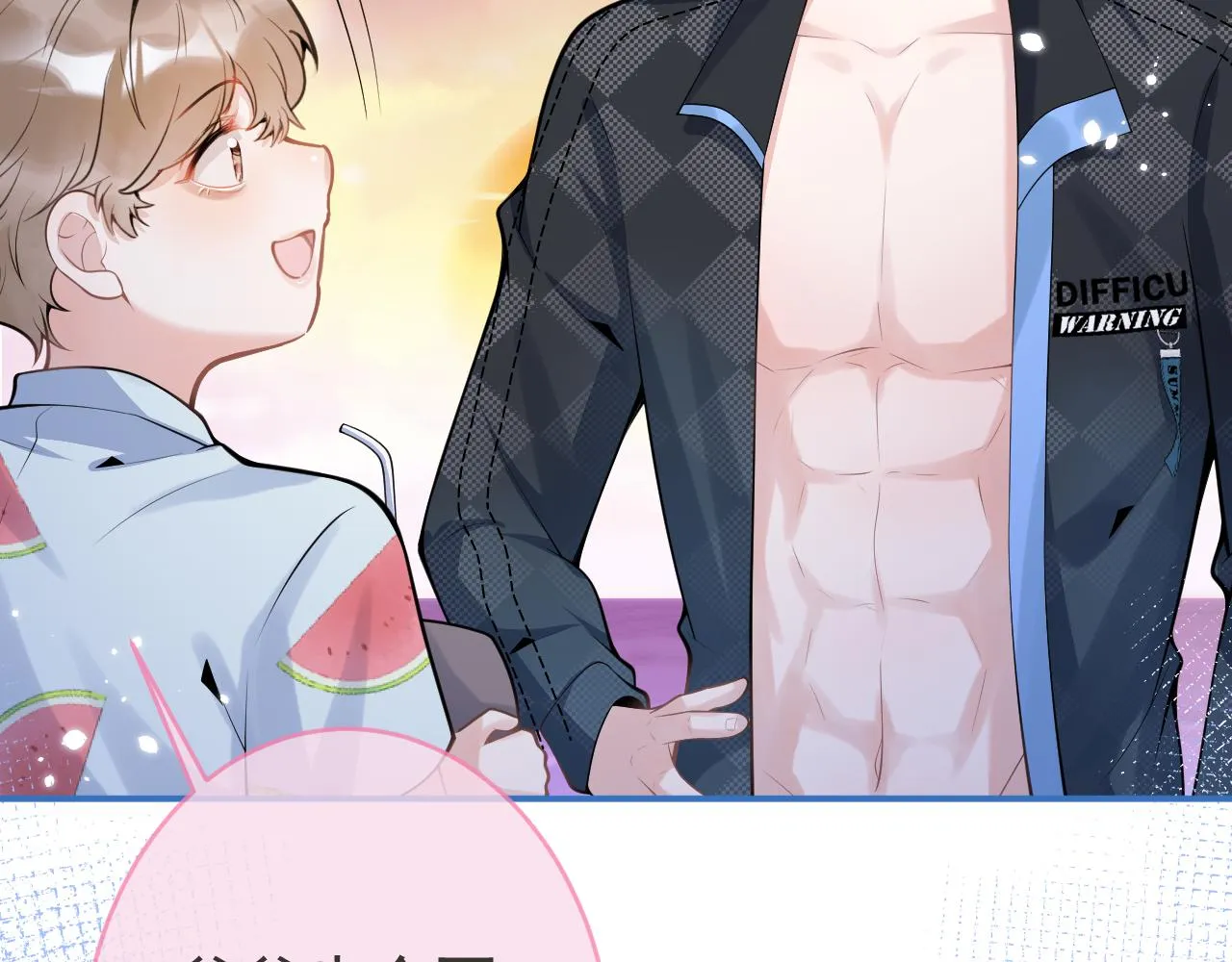 第55话心动贴贴！ 第72页