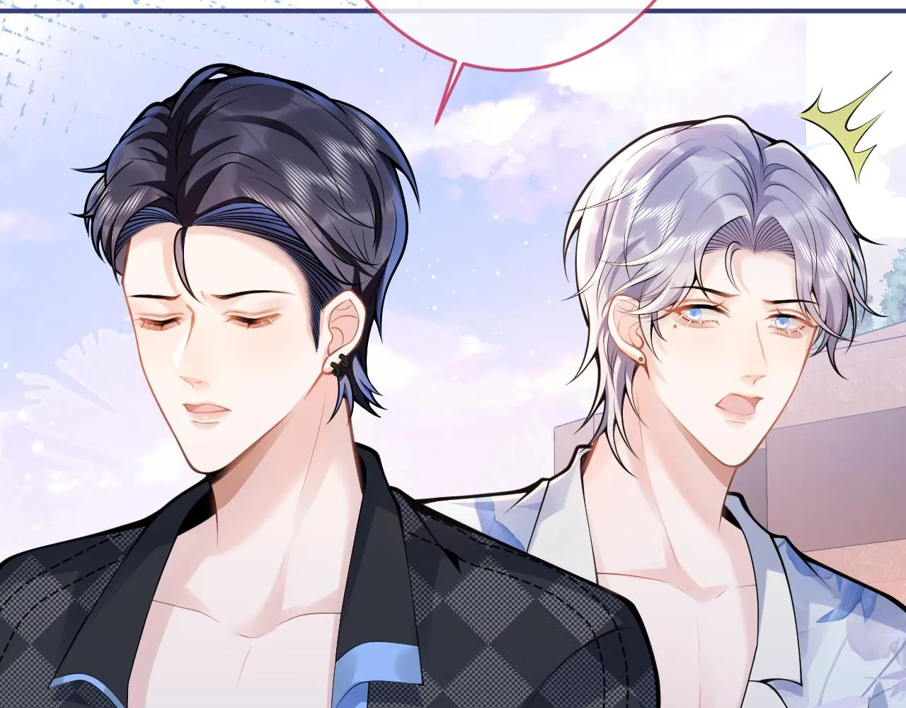 第55话心动贴贴！ 第75页