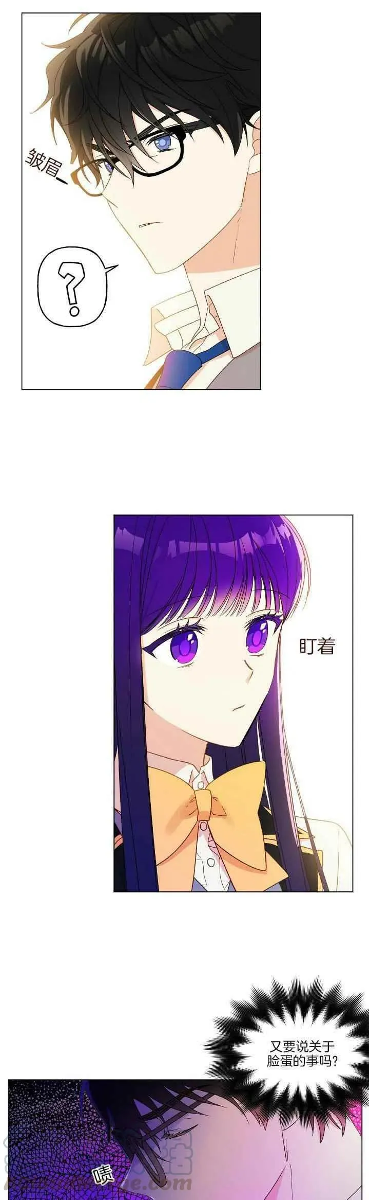 第11话 第19页