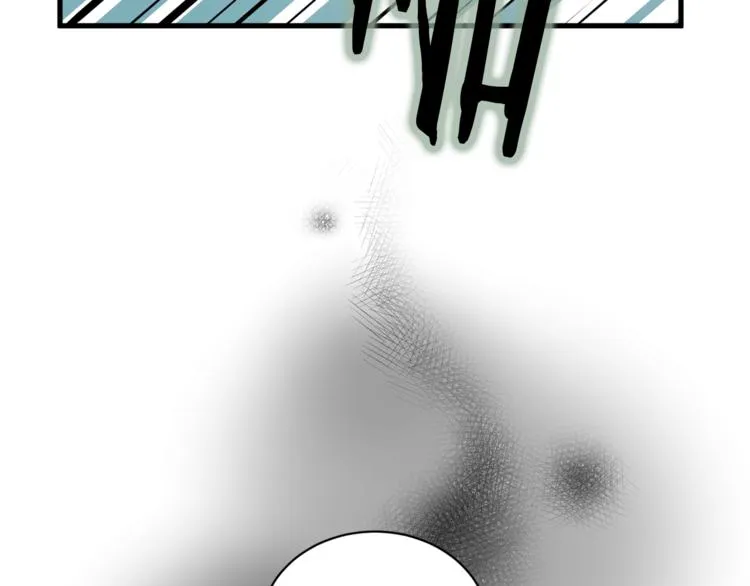 第二季第3话 他这种人也会出轨 第71页