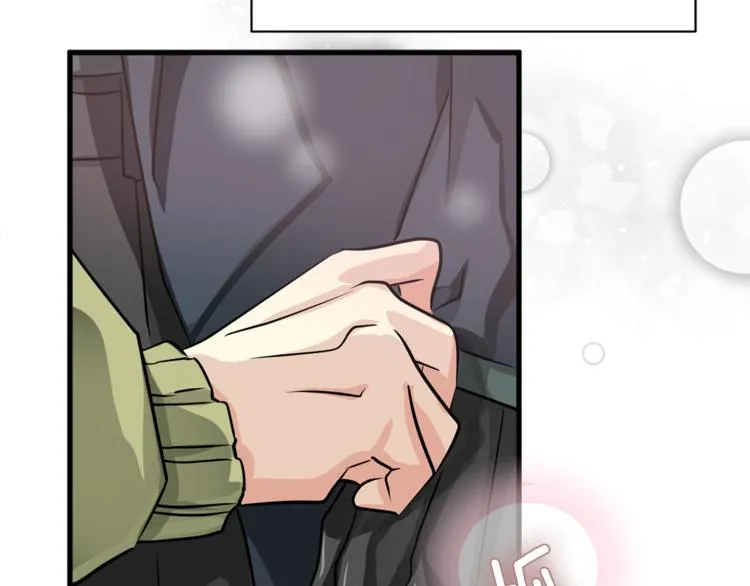 第二季第1话 我们分手吧！ 第73页