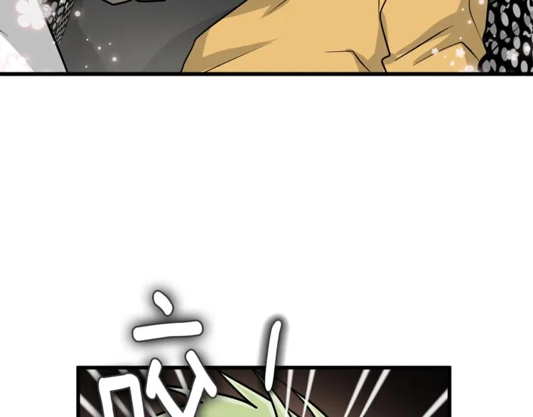 第二季第1话 我们分手吧！ 第110页