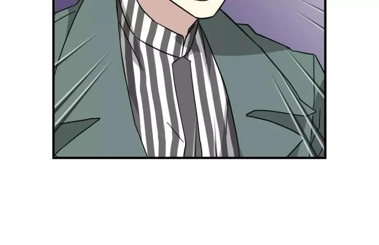 第5话 包含爱意的回报 第54页