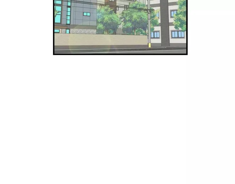 第4话 他竟然搬到了我的隔壁！ 第6页