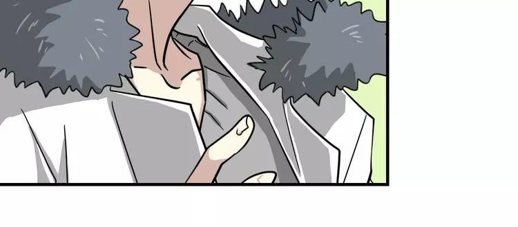 第4话 他竟然搬到了我的隔壁！ 第9页