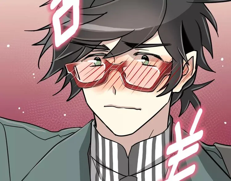 第4话 他竟然搬到了我的隔壁！ 第55页