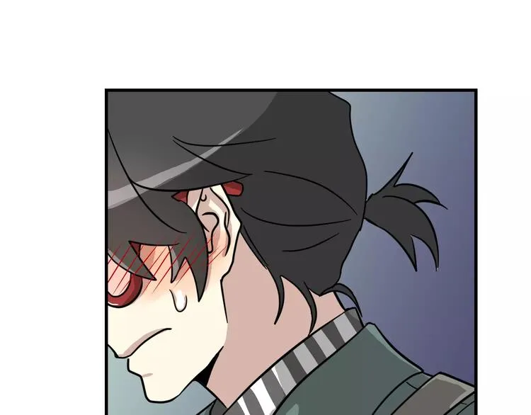 第4话 他竟然搬到了我的隔壁！ 第58页