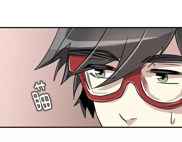 第4话 他竟然搬到了我的隔壁！ 第60页