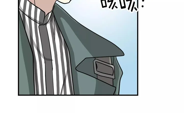 第4话 他竟然搬到了我的隔壁！ 第64页