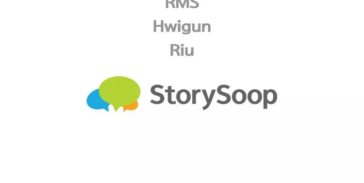 第4话 他竟然搬到了我的隔壁！ 第123页