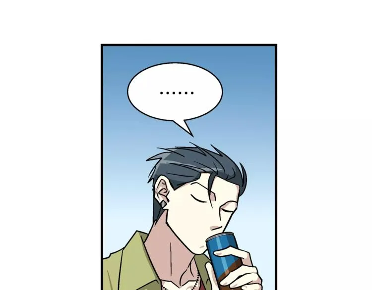 第3话 尴尬的逃跑 第76页