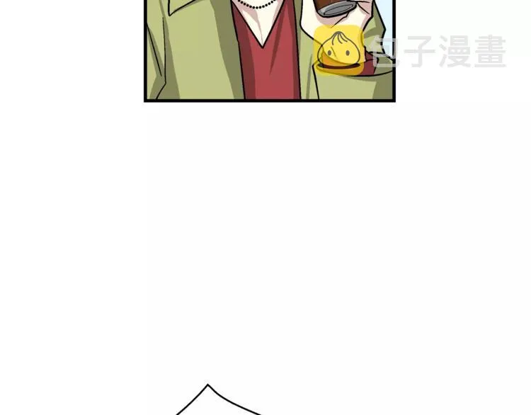 第3话 尴尬的逃跑 第77页