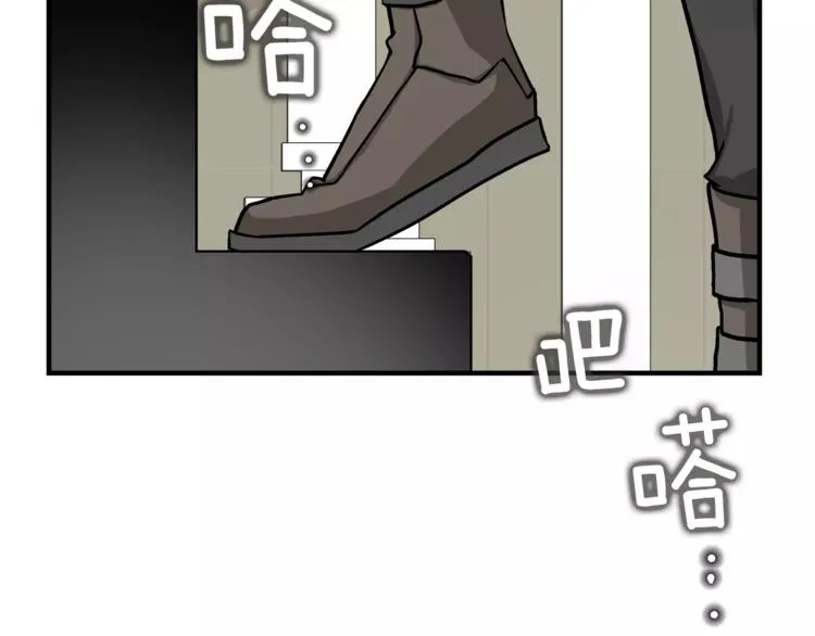 第3话 尴尬的逃跑 第129页