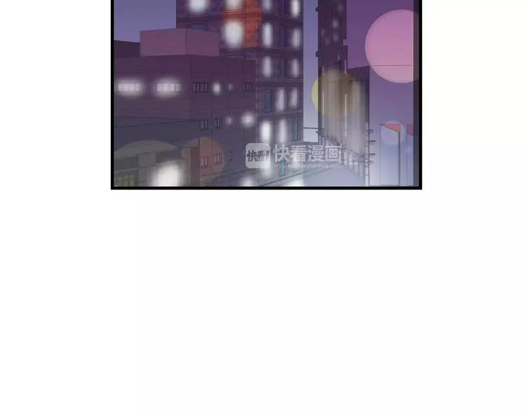 第1话 成为理想型！ 第27页