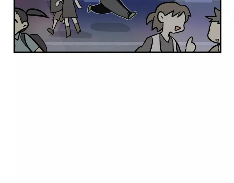 第1话 成为理想型！ 第29页
