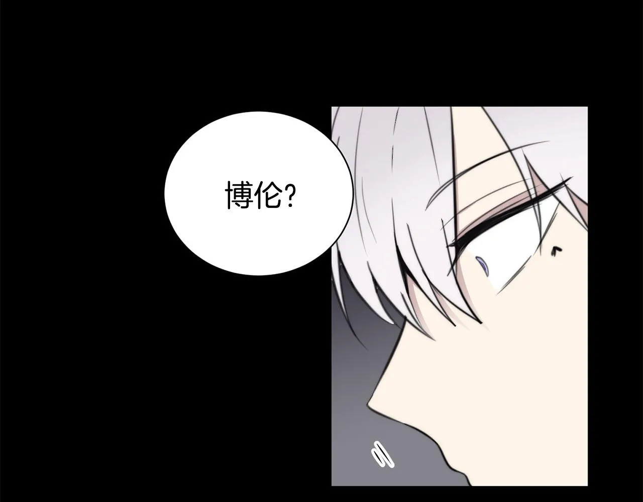 第21话 一死了之 第48页