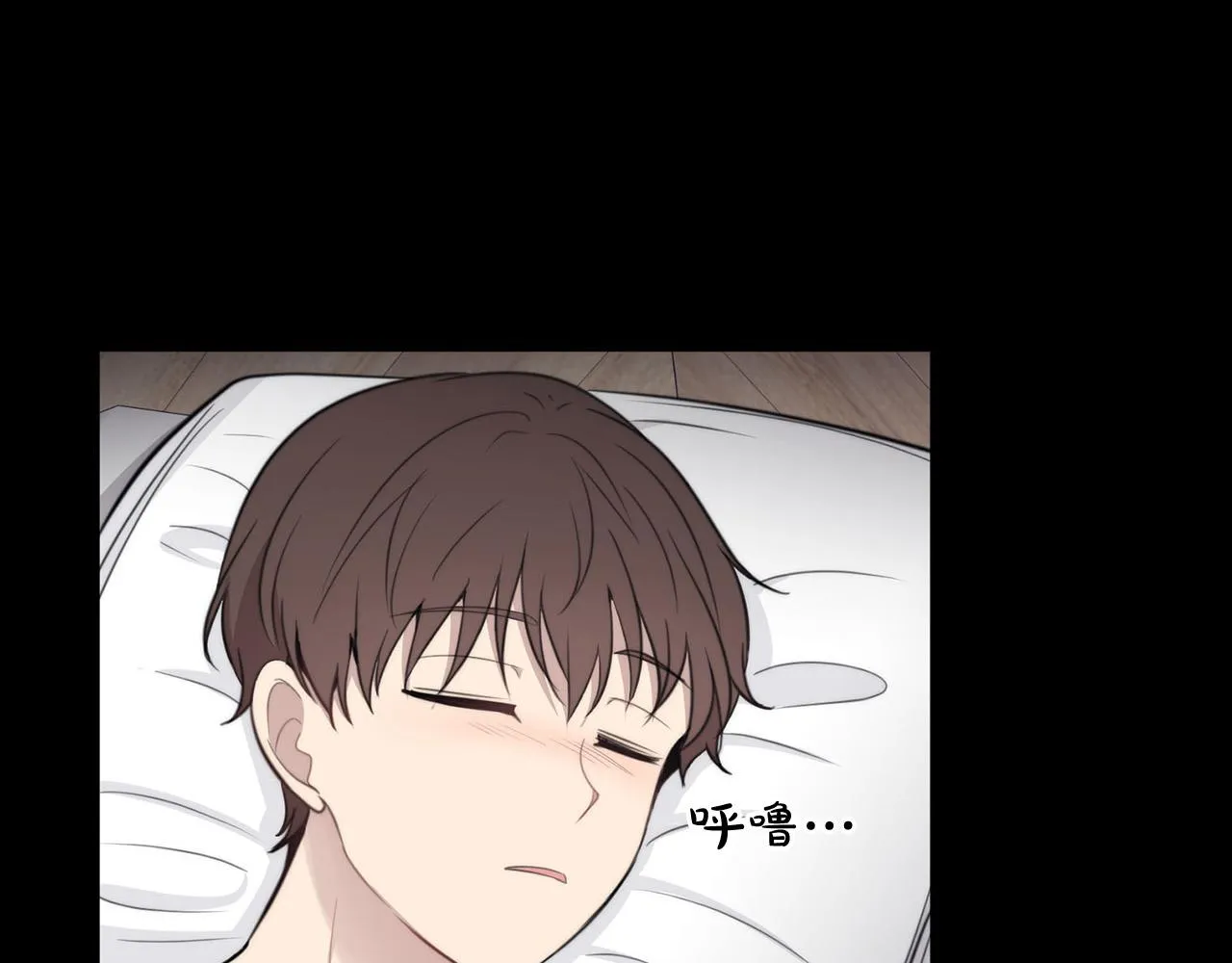 第21话 一死了之 第56页