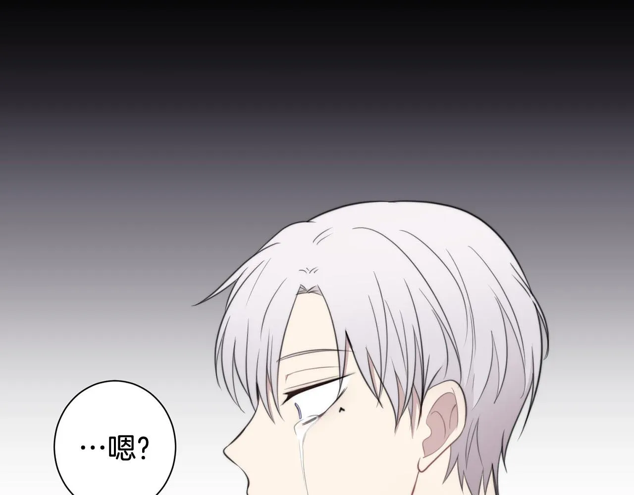 第21话 一死了之 第59页