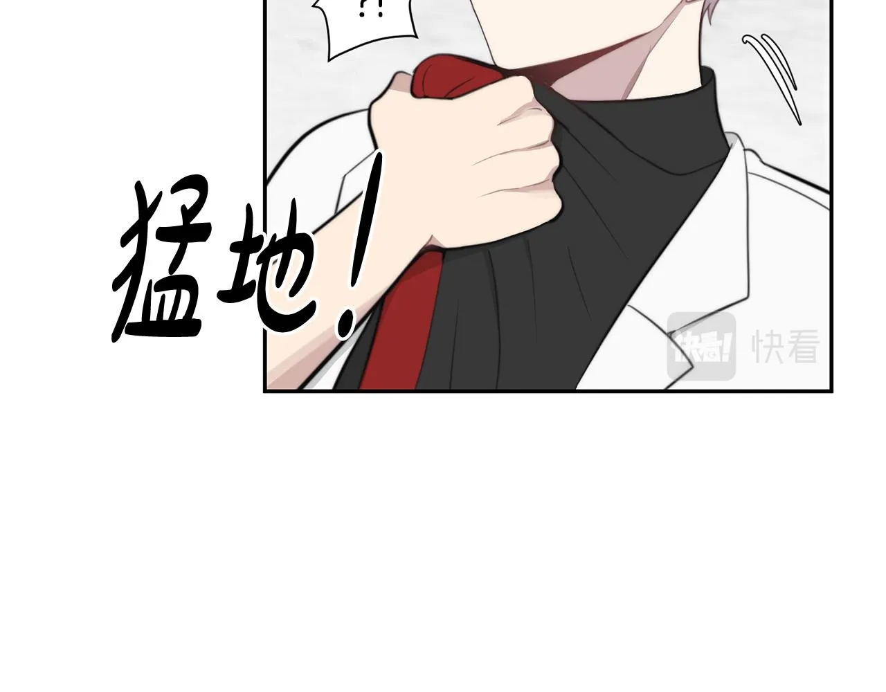 第21话 一死了之 第108页