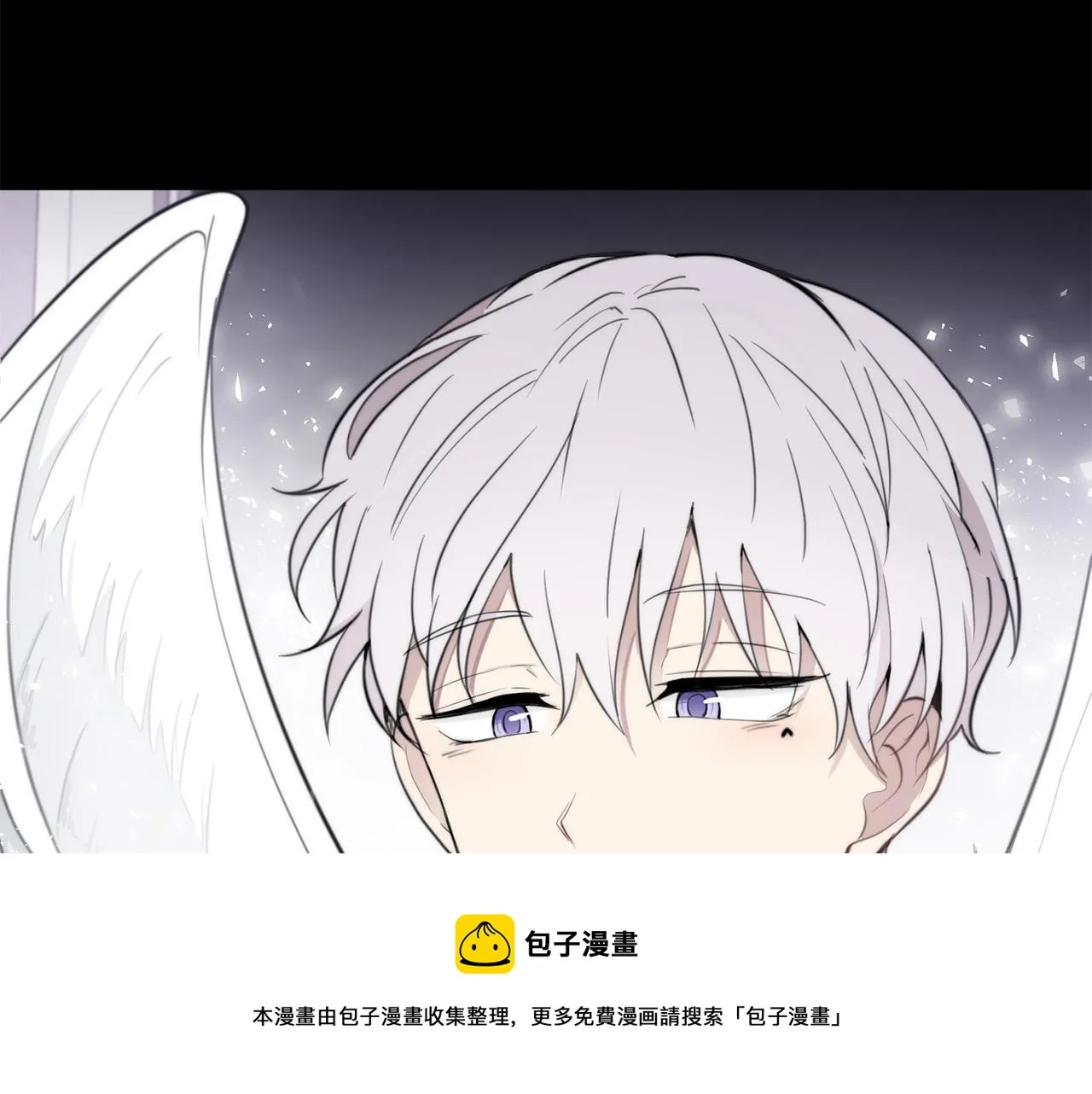第20话 也曾相信爱情 第25页