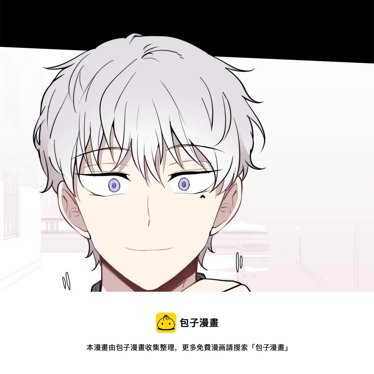 第20话 也曾相信爱情 第77页
