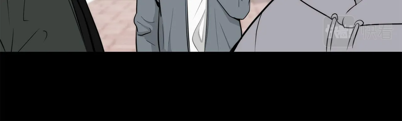 第20话 也曾相信爱情 第80页
