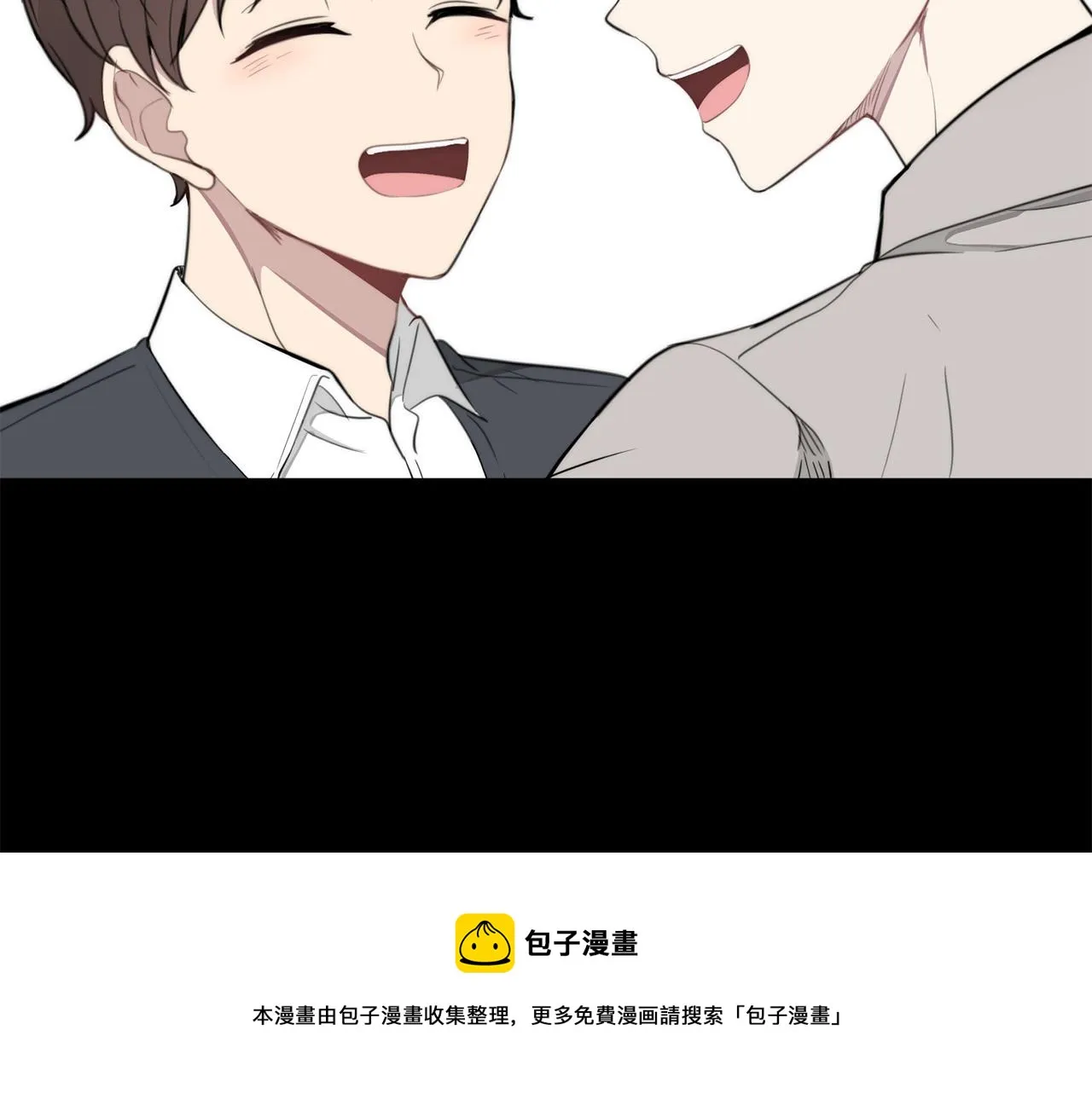 第20话 也曾相信爱情 第89页