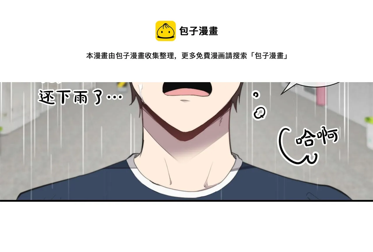 第19话 他会死的 第109页