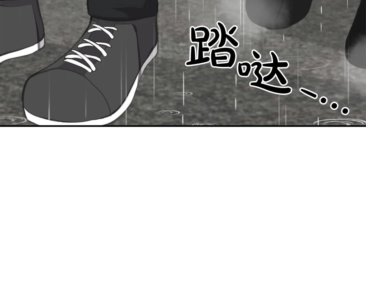 第19话 他会死的 第111页