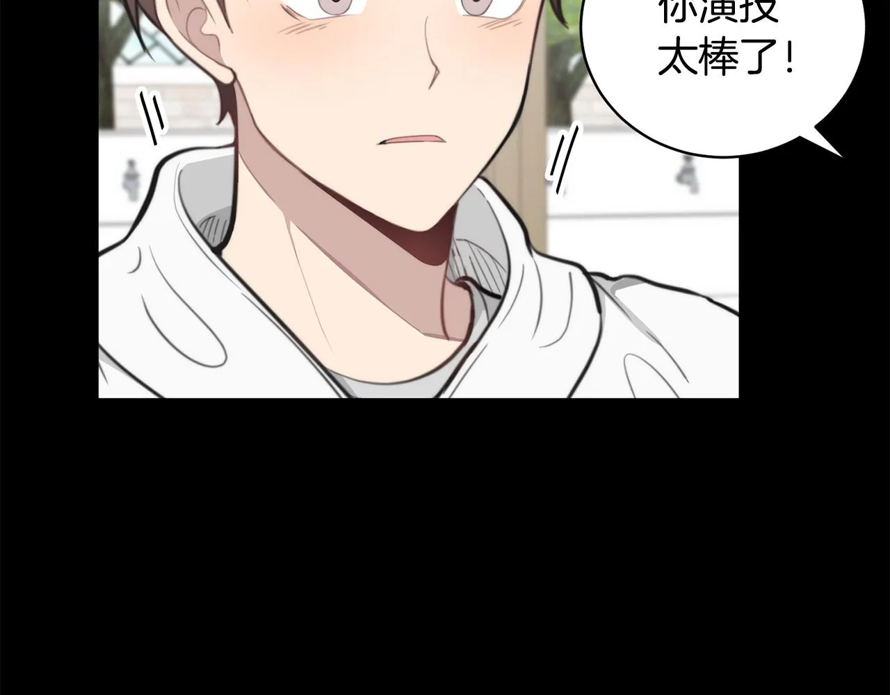 第16话 别离开我 第60页