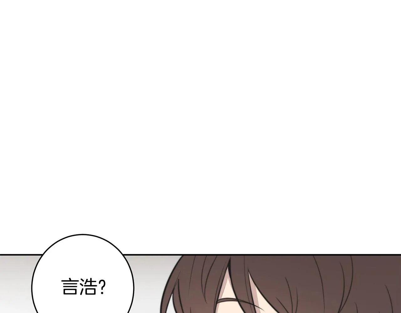 第10话 恐吓短信 第36页