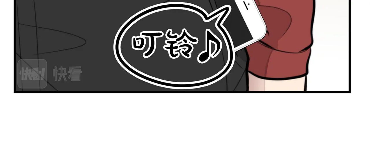 第7话 演技面试 第161页