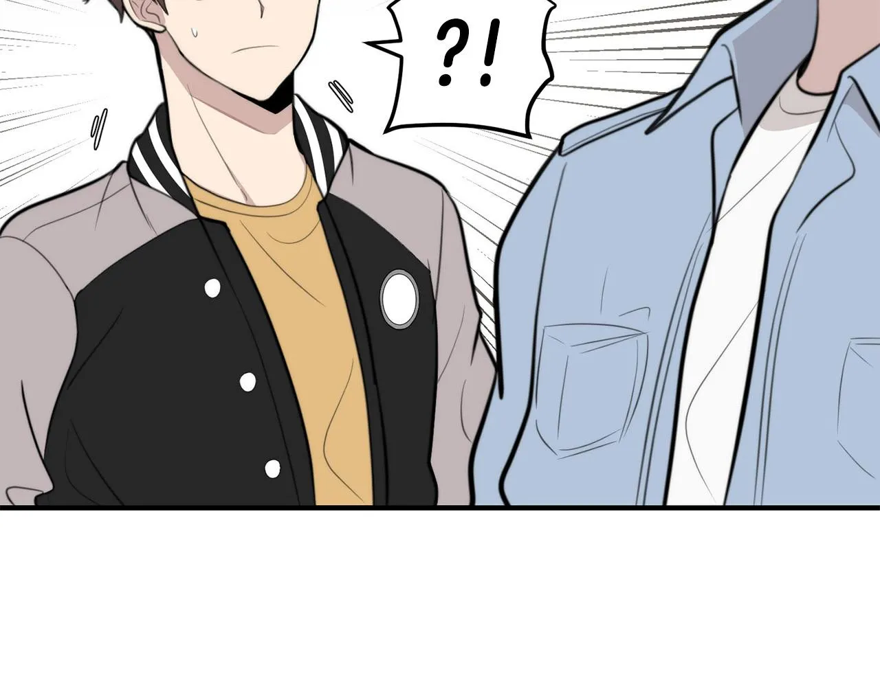 第5话 被人找茬 第97页