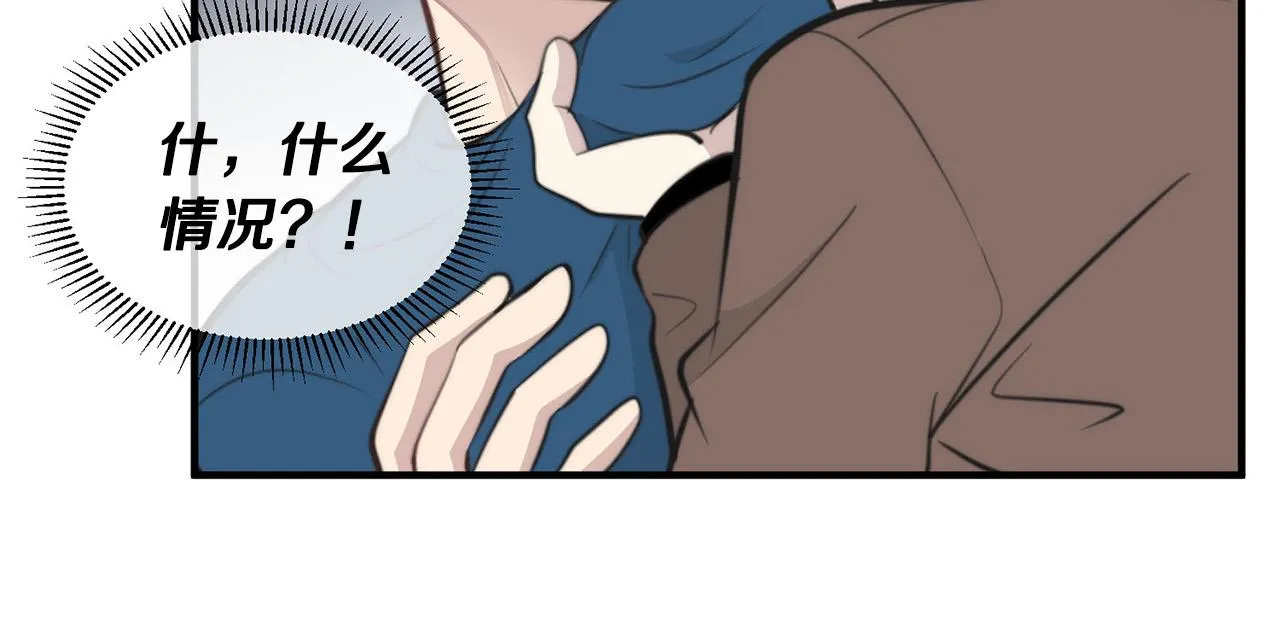 第3话 取消契约？ 第60页