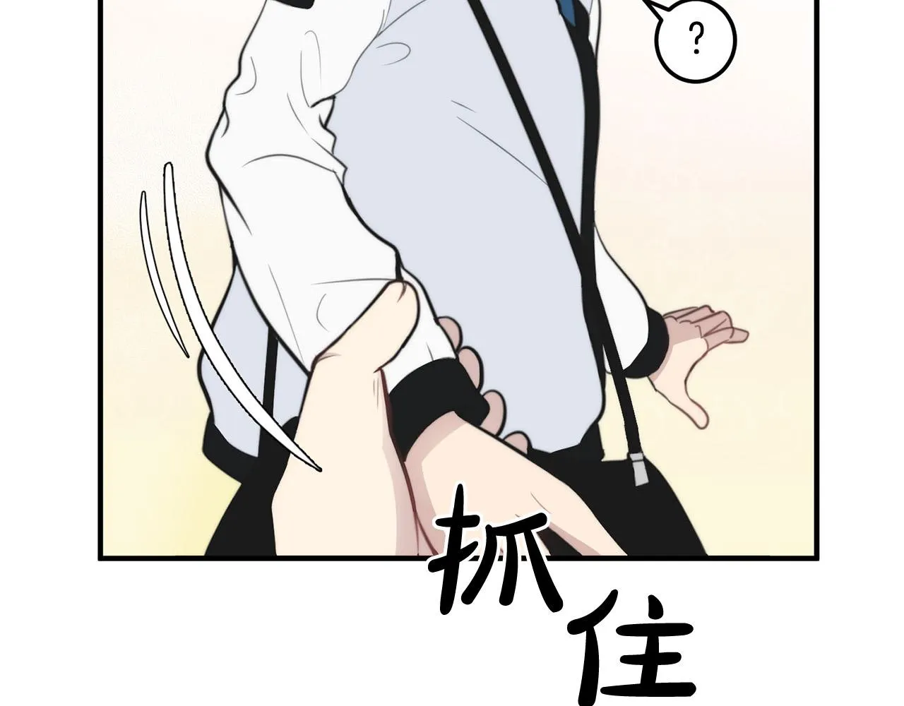 第3话 取消契约？ 第158页