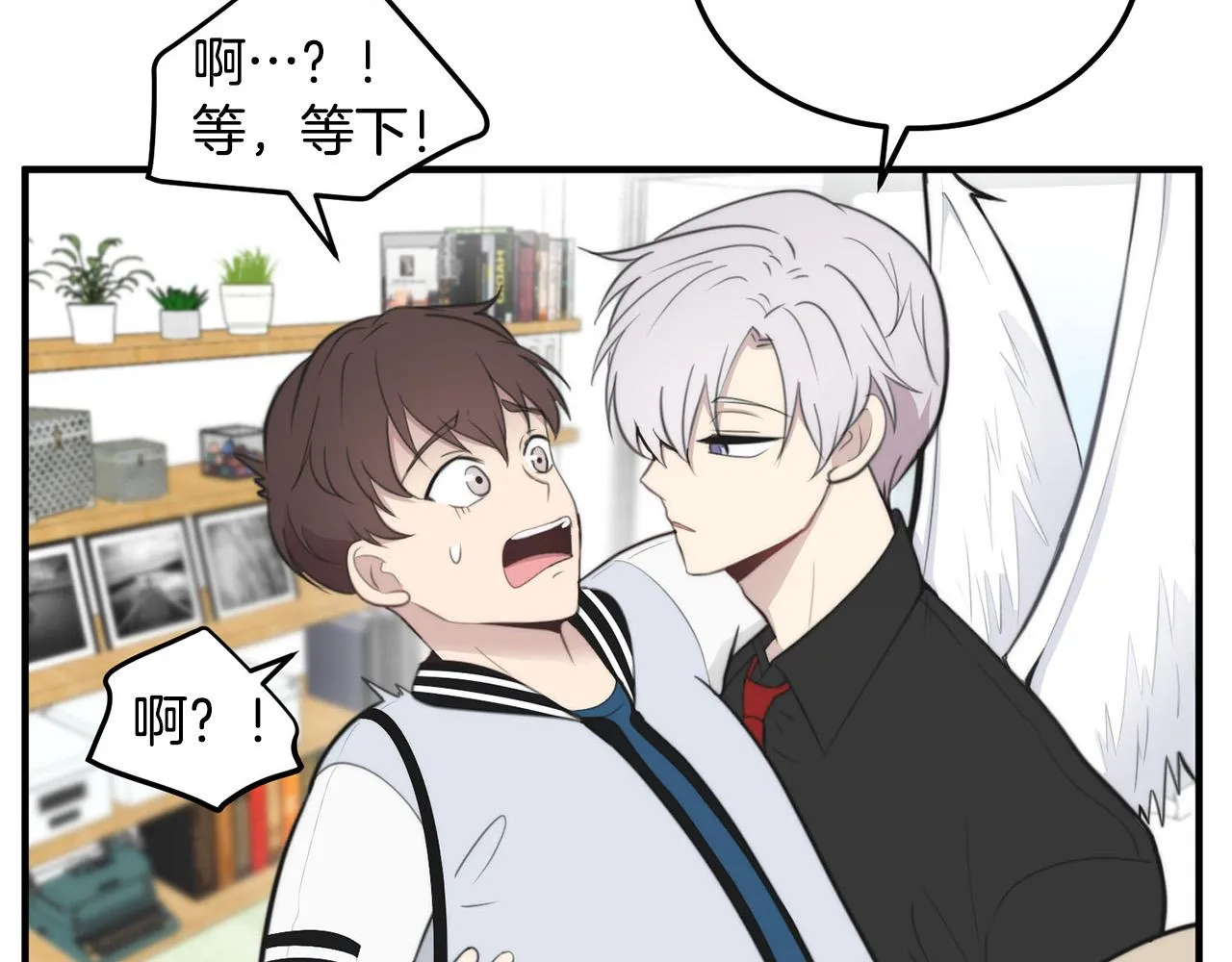 第3话 取消契约？ 第162页
