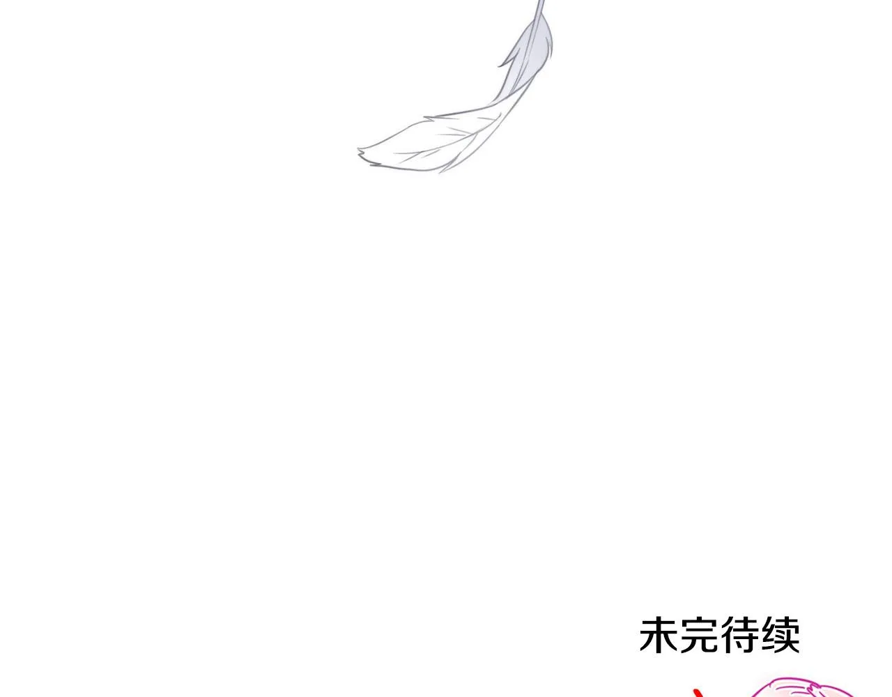 第3话 取消契约？ 第169页