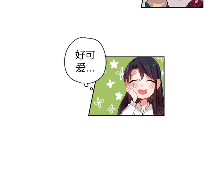 第15话 偶像恋爱是禁止的呦~ 第15页