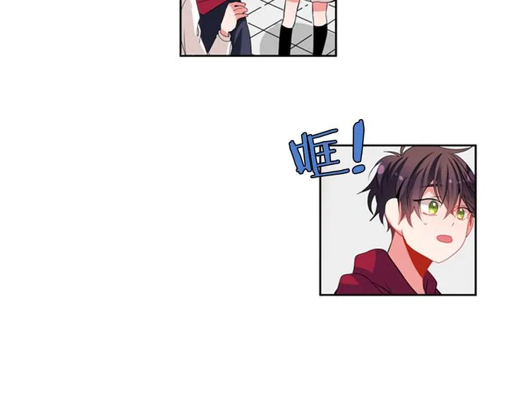 第15话 偶像恋爱是禁止的呦~ 第27页