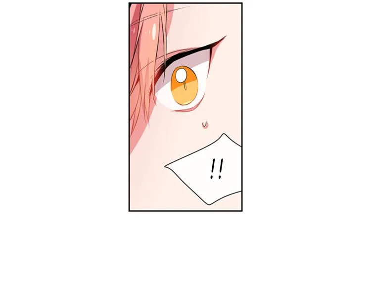 第15话 偶像恋爱是禁止的呦~ 第45页