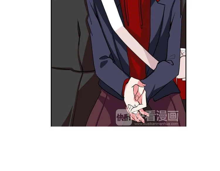 第14话 止不住的心跳 第20页
