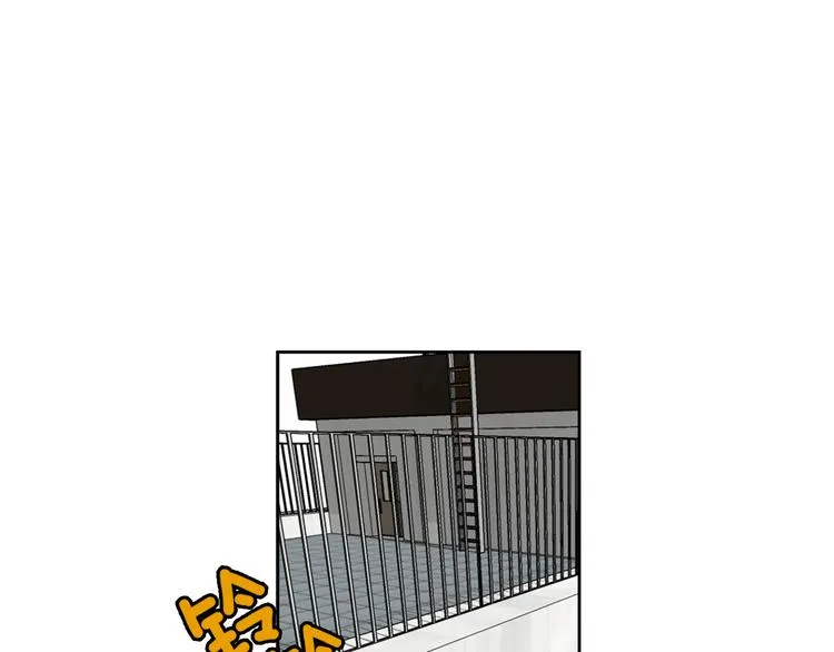 第13话 憧憬的心情 第1页