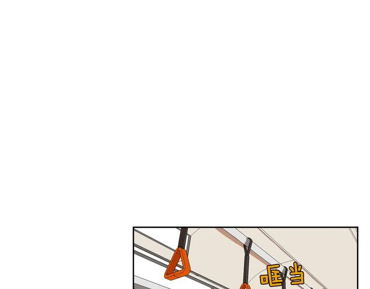 第13话 憧憬的心情 第14页