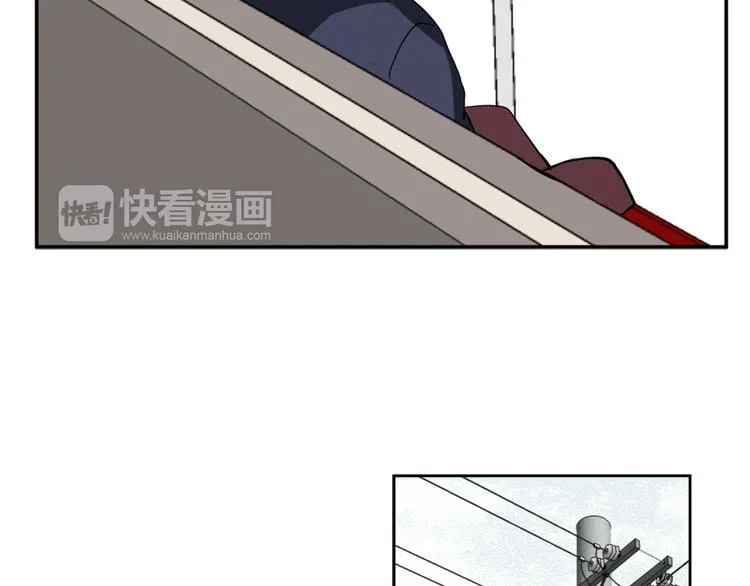 第13话 憧憬的心情 第18页