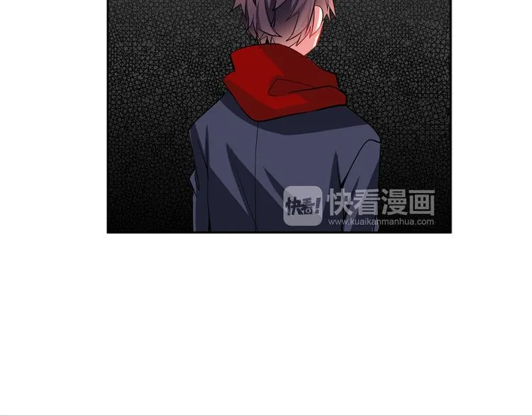 第13话 憧憬的心情 第26页
