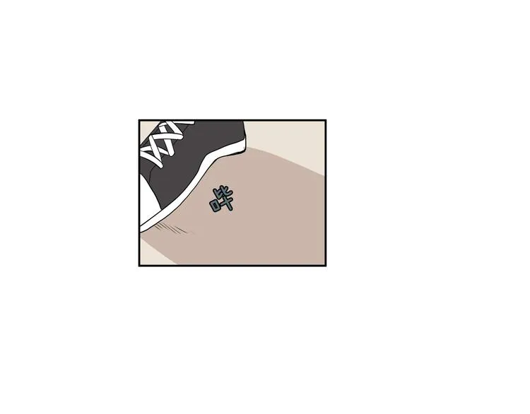第13话 憧憬的心情 第42页