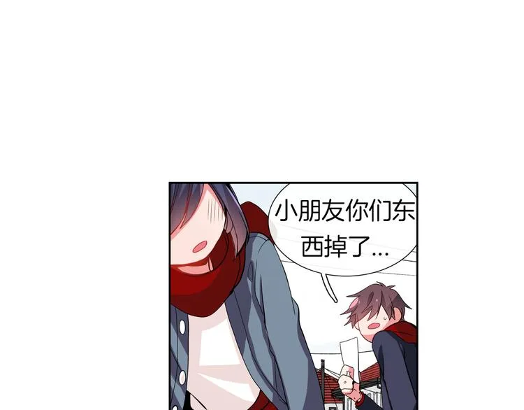 第13话 憧憬的心情 第52页