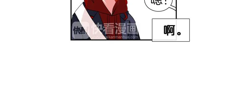 第13话 憧憬的心情 第61页