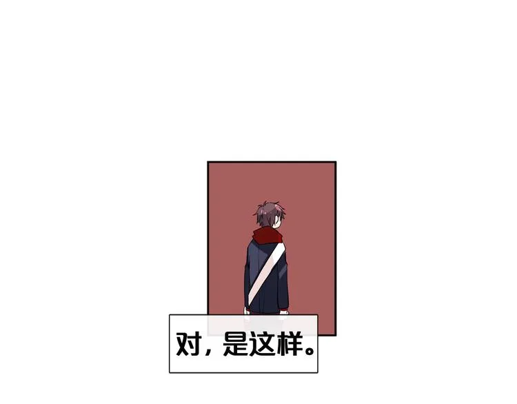 第13话 憧憬的心情 第62页