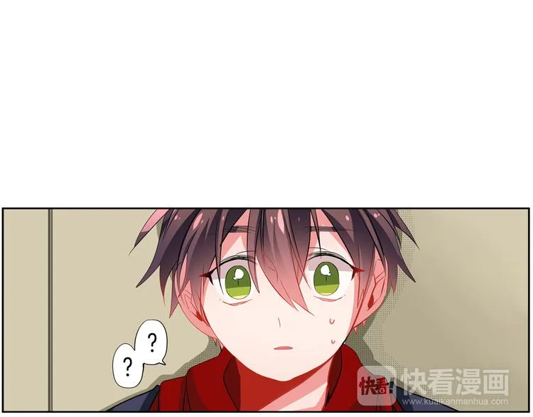 第12话 色诱？！ 第29页